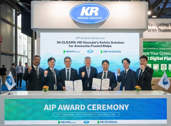KR Approves Ammonia-Fueled Ship Safety Solution ‘Hi-CLEARS’ Developed by HD Hyundai